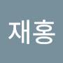 @김재홍-o5p