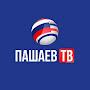 @Pashaev-TV
