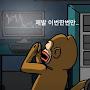 @user-yhj3208