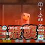 @錡5408
