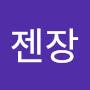 @이런젠장-l8d