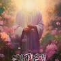 @توتي_313