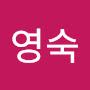 @김영숙-t1g9g
