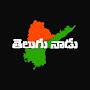 @TeluguNaadu-zk7is