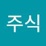 @이주식-c6b