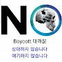 @에브리썬데이