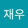 @원재우-l7r
