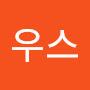 @레세우스