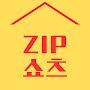 @ZIP쇼츠-n8e