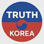 @TruthSocial_Korea