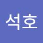 @황석호-f8r