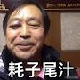@jung1185