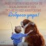 @Макс-ж1н3ц