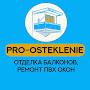 @Pro-osteklenie
