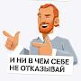@aleksei83100
