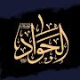 @313الله