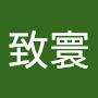 @陳致寰-w3d
