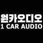 @1caraudio