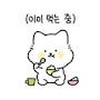 @한구름-4an