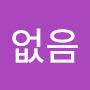 @없음-s3e