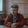 @ПётрЛыков1979