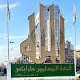 @ahmadghanem2414