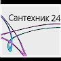 @Сантехник24