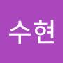 @박수현-r2j