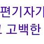 @공수래공수거-u5o