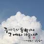 @루디아의일상들
