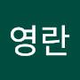 @양영란-m3e