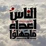 @Ahmedawad18888