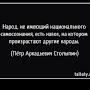 @Aidos_M