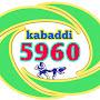 @kabaddi5960