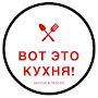 @Votetokuhnia