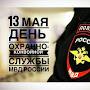 @уис-ц6й