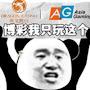 @美滋滋-c5g