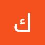 @كرارالعامري-س5ط4ن