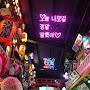 @블링블링-x5l