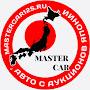 @mastercar125