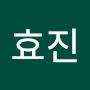 @임효진-c3g