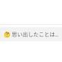 @あああ-u5r8s