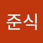 @엄준식-k4c