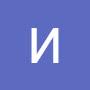 @ИванВлах-ч6я