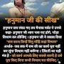 @bharat4106