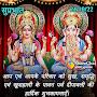 @aaabhay5313