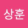 @이상훈-c1y