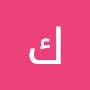 @كريممحمد-و4ح
