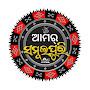 @Aamarsambalpuri19