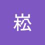 @李崧-l2m